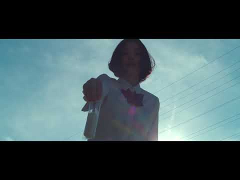 『B/B』予告編/SKIPシティ国際Dシネマ映画祭2020 国内コンペティション 長編部門出品作品 『B/B』予告編/SKIPシティ国際Dシネマ映画祭2020 国内コンペティション 長編部門出品作品