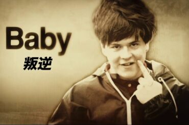 ＜カジュアルズ＞の黎明期を描いた青春映画『アウェイデイズ』予告編