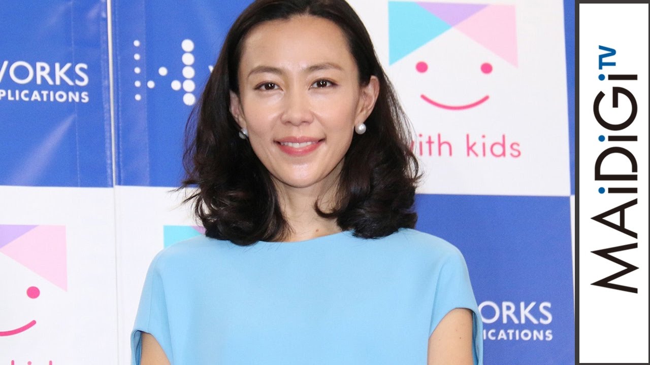 木村佳乃、水色トップス×プリーツスカートのさわやかコーデ披露 「WithKids」オープニングセレモニー 木村佳乃、水色トップス×プリーツスカートのさわやかコーデ披露 「WithKids」オープニングセレモニー