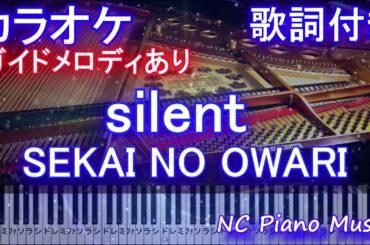 Silent ピアノ Tkhunt Silent ピアノ Tkhunt