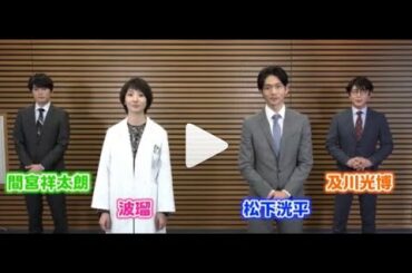 【＃リモラブ 】マスク着用しなくて大丈夫かな？😅