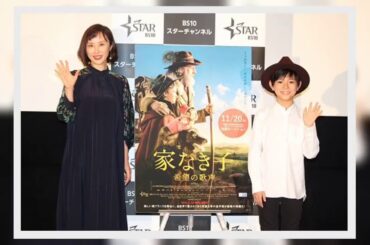 ✅  山口もえ、熊谷俊輝のかわいらしさに驚く　「グレたこととかないでしょう？」｜ニフティニュース