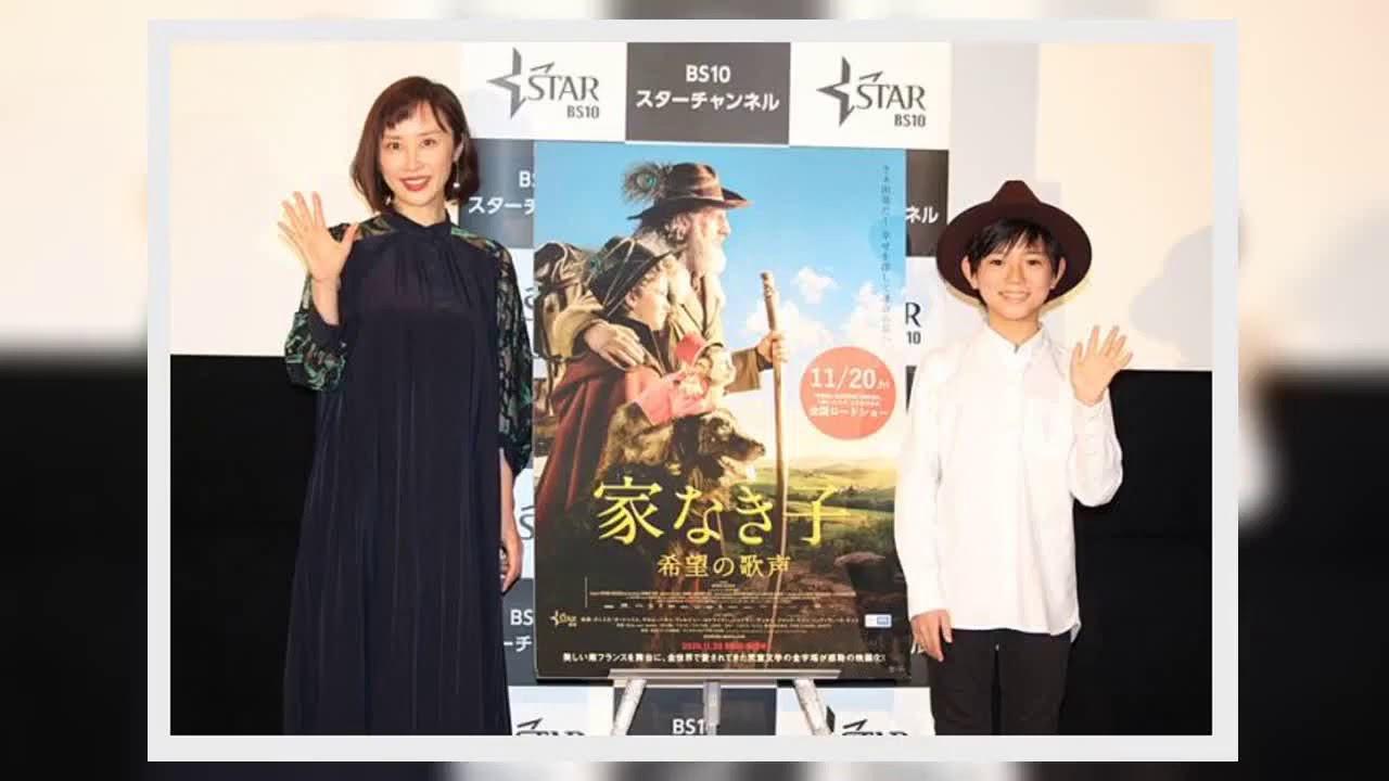 ✅ 山口もえ、熊谷俊輝のかわいらしさに驚く 「グレたこととかないでしょう?」|ニフティニュース ✅ 山口もえ、熊谷俊輝のかわいらしさに驚く 「グレたこととかないでしょう?」|ニフティニュース