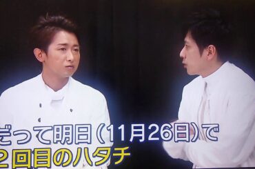 嵐がベストアーティスト2020を振り返る(NiziU Bestartist2020 ジャニーズ)