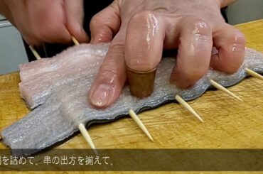 うなぎの串打ちに、こんなこだわりがあったとは！！のだや流串打ちの秘密大公開！！