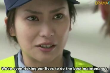 GOOD LUCK!!５（木村拓哉・柴咲コウ）