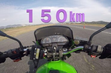 【モトブログ】＃32滑走路ラン【MOTOVLOG】