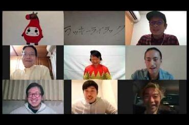 【馬キュン☆zoom！】エリザベス女王杯