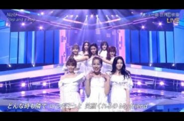 NiziU「Step and a step」ベストアーティスト2020 (Best Artist 2020) 2020/11/25