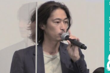 窪塚洋介「角川春樹さんは龍とか朱雀のような伝説上のグループに属してる」映画「みをつくし料理帖」舞台挨拶にて監督について語る