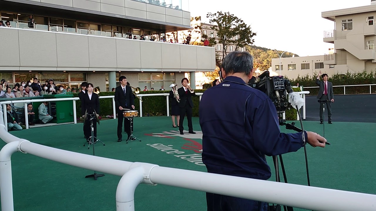 20191110福島競馬場 福島記念ファンファーレ