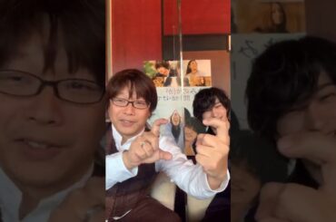 君の瞳が問いかけている InstagramLIVE続き