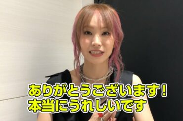 LiSA、『鬼滅の刃』主題歌＆最新アルバムでオリコン1位史上最多の7冠獲得！喜びのコメントが到着