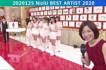 Niziu HD ベストアーティスト2020インタビュー best artist　2020.11.25