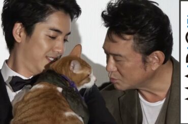 大野拓朗＆船越英一郎、共演のネコ・金時にメロメロ　映画「猫忍」完成披露試写会3