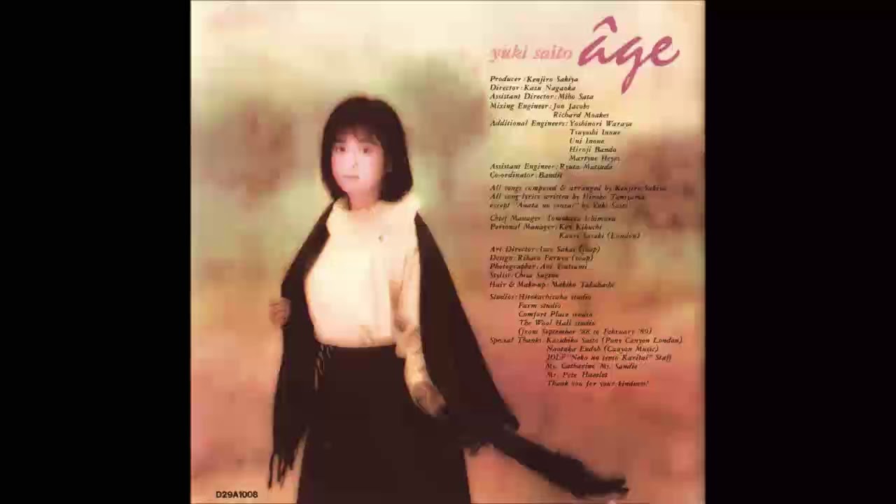 Yuki Saito - Lucky Dragon