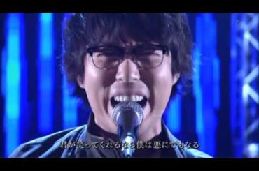 「空と君のあいだに」高橋優 作詞作曲：中島みゆき