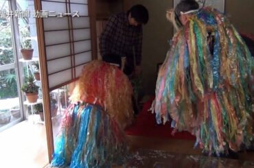 鬼に子ども大泣き「なまはげ」