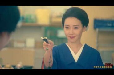 極主夫道 2話 Gokushufudo | The Way of the Househusband Episode 2 English sub