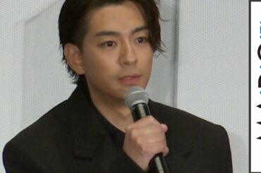 三浦翔平「いろんな思いを抱えてここに立っている」　三浦春馬さんへの思い語る　映画「天外者」完成披露試写会