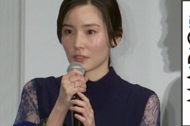 蓮佛美沙子、高校の同級生・三浦春馬さんと夫婦役「うれしかった」　オファーの秘話も　映画「天外者」完成披露試写会