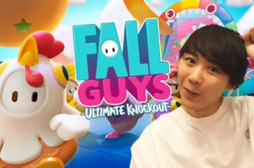 26歳独身俳優・ぼっちでも『Fall Guys』は楽しい#1