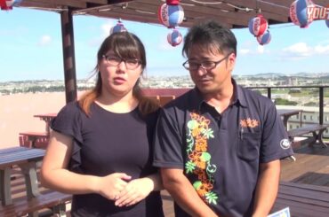 YOU刊TV ローヤル ビア ガーデン 17年7月26日（水）【沖縄県・読谷村・FMよみたん・YOUTV】