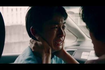 映画『生きちゃった』最終予告