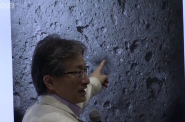 「はやぶさ２」、小惑星に再着陸成功（2019年7月12日  全編)