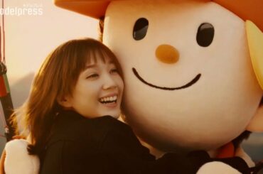 本田翼が密着ハグ 住みたい街も明かす 「LIFULL HOME'S」新CM＆メイキング