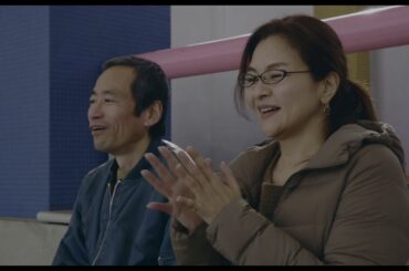 映画『れいこいるか』予告編