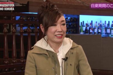 松任谷由実×木村佳乃 特別対談 【リニューアル記念特別企画】