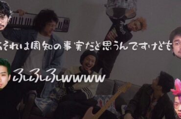 King Gnu 井口理
