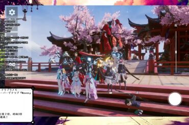 【ドラブラ】正式サービス開始じゃああああ！日付変わるまで走り続ける男！！日課と異聞やってくぜ！サーバー：自由の風！【コード：ドラゴンブラッド】