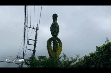 【廃墟スポット】相模湖周辺のパチンコ、ホテル廃墟を見ていく(神奈川県相模原市)