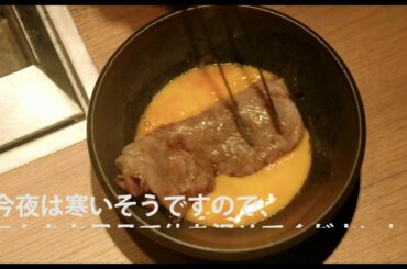 映画『フード・ラック！食運』Go To ミート動画056「卵のお風呂」編