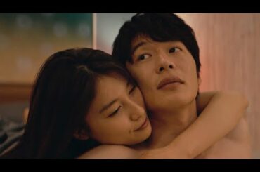 土屋太鳳×田中圭、禁断の“裏”おとぎ話サスペンス／映画『哀愁しんでれら』予告編