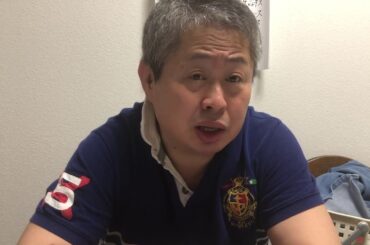 2020.11.22火消しに躍起