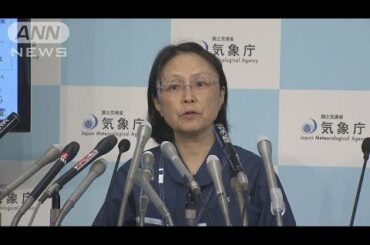 引き続き4府県に大雨特別警報　10人死亡64人が不明(18/07/07)