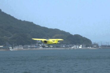 百島診療所　ウルトラライトプレーン水上機　初フライト　その5