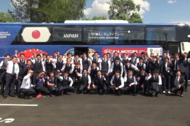 タイの洞窟で閉じ込められているサッカーチームの選手と監督に向けて日本代表チームからメッセージ