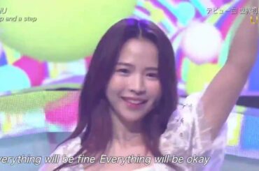 【ベストアーティスト2020】Step and a step ／ NiziU　①