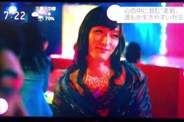 【俳優】元SMAP 草なぎ剛さん演技も美しいです❤️