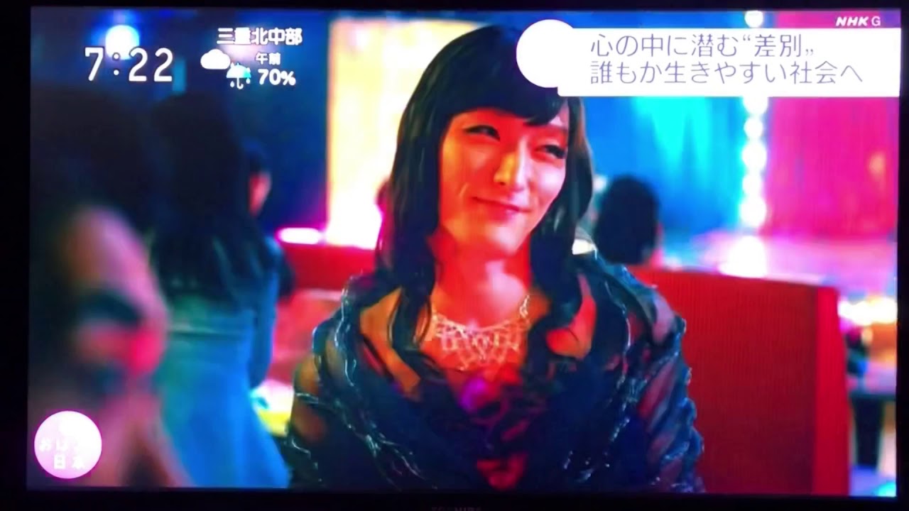 【俳優】元SMAP 草なぎ剛さん演技も美しいです❤️ 【俳優】元SMAP 草なぎ剛さん演技も美しいです❤️