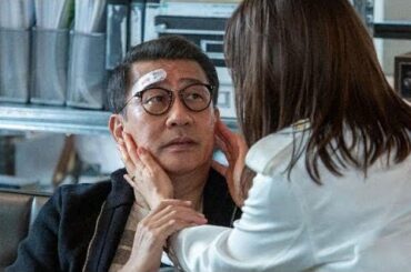 ✅  共演NG：第5話　“瞳”鈴木京香の“元カレ”青木崇高、“英二”中井貴一に宣戦布告