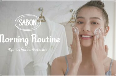 【SABON×内田理央】2020下半期ベストコスメ!大人気フェイスポリッシャーで始まるモーニングルーティン 【SABON×内田理央】2020下半期ベストコスメ!大人気フェイスポリッシャーで始まるモーニングルーティン