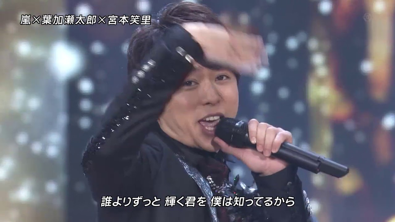 放送事故 嵐 遂に普段の口パクがバレてしまう Tkhunt 放送事故 嵐 遂に普段の口パクがバレてしまう Tkhunt