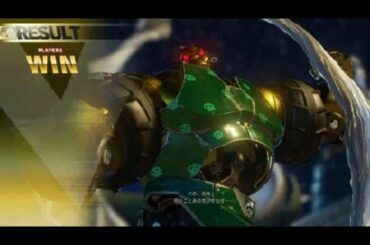 ストリートファイターV_20201005135130