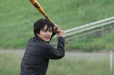 ✅  姉ちゃんの恋人：真人役・林遣都が野球する姿披露　視聴者、「バッテリー思い出した！」「激アツ！」