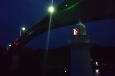 上関大橋と灯台　夜明け前
